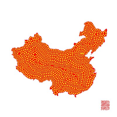 beijing   julien leonard dots art